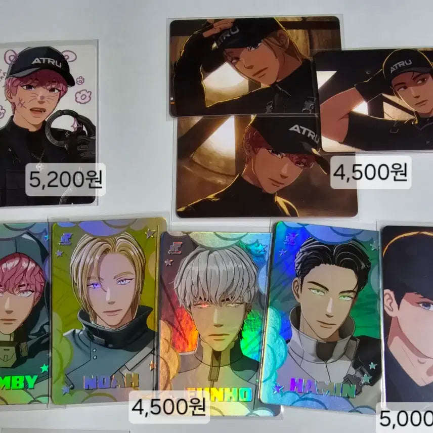 [BUNJANG] PLAVE Callingo 2 Album Photocard / 플레이브 칼리고2 앨범 포토카드