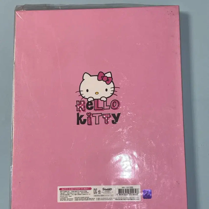 [BUNJANG] Sanrio Classic Kitty 3-Ring Binder / 고전문구 고전키티 산리오 3공 바인더