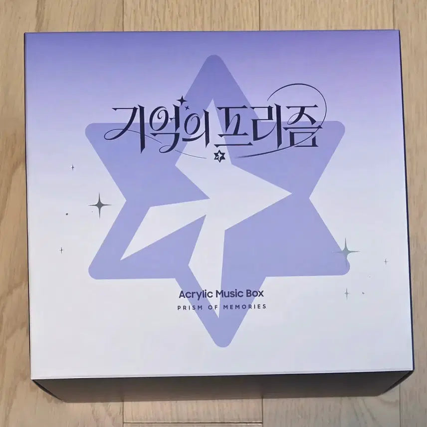 [BUNJANG] Kirene Edition Acrylic Music Box / 키레네 에디션 아크릴 오르골