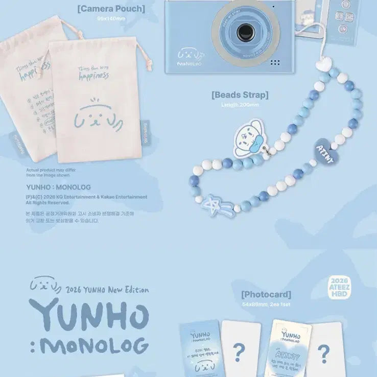 [BUNJANG] ATEEZ Yunho Birthday MD / 에이티즈 윤호 생일 MD 양도
