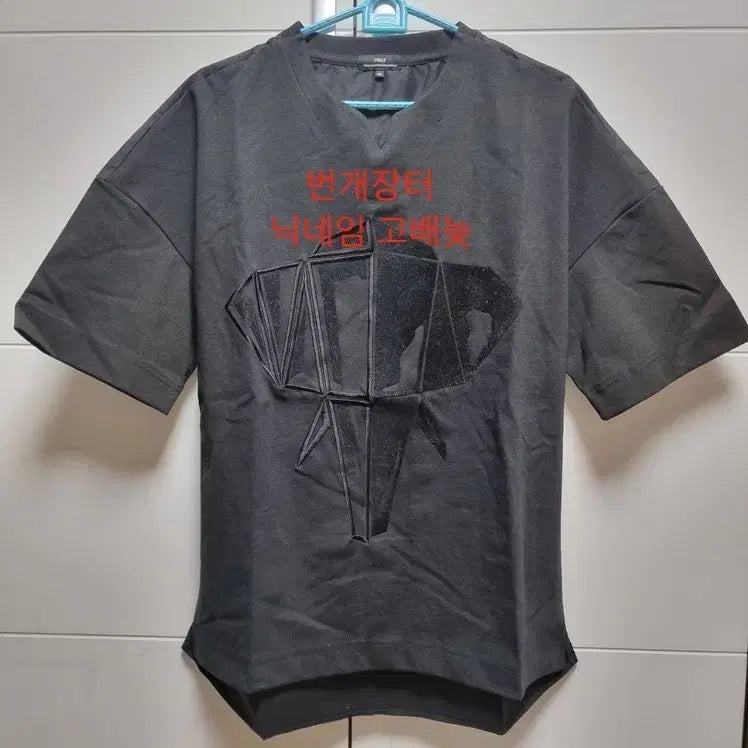 [BUNJANG] TNGT Black Short Sleeve T-shirt / [새제품] TNGT 반팔 티셔츠 95 M 사이즈