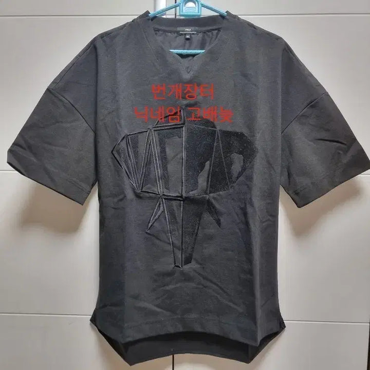 [BUNJANG] TNGT Black Short Sleeve T-shirt / [새제품] TNGT 반팔 티셔츠 95 M 사이즈