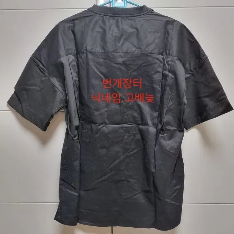 [BUNJANG] TNGT Black Short Sleeve T-shirt / [새제품] TNGT 반팔 티셔츠 95 M 사이즈