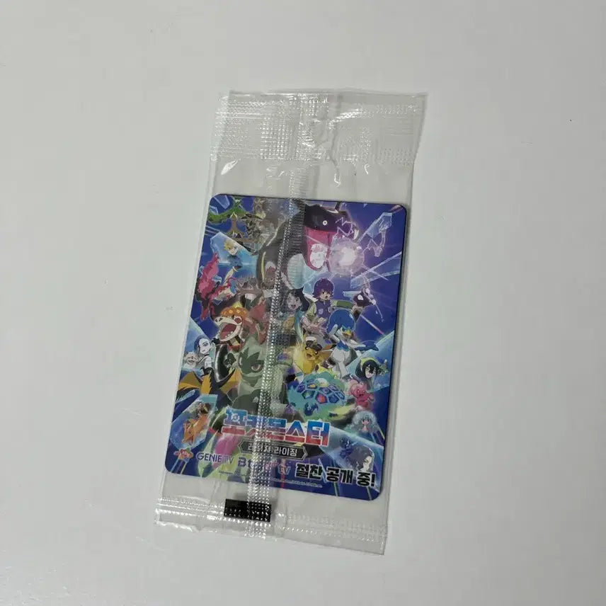 [SOLD OUT] 포켓몬 프로모 카드 변신메타몽(한개남음)
