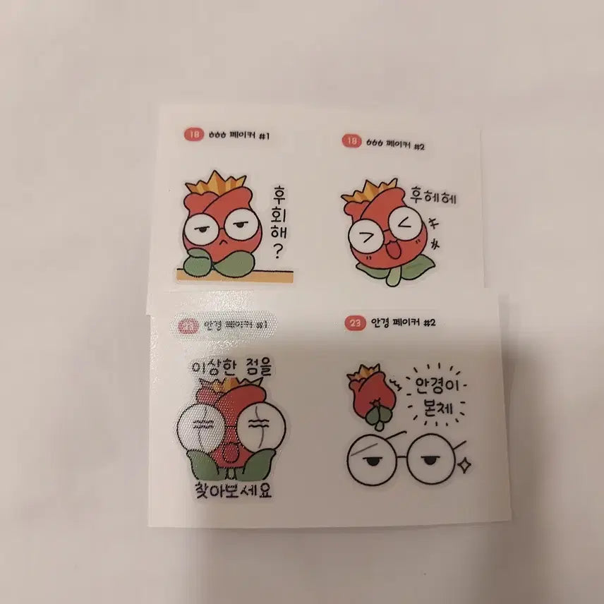 [BUNJANG] T1 Faker Sticker / 티원 T1klz 페이커 스티커