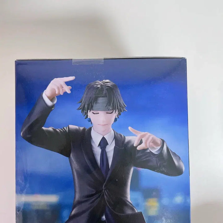 [BUNJANG] Hunter x Hunter Chrollo Requiem Figure - Furyu - Sealed / 헌터헌터 클로로 레퀴엠 진혼곡 피규어 후류 미개봉