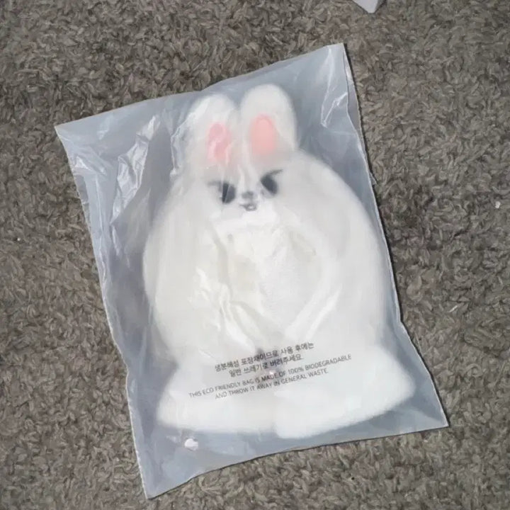 [SOLD OUT] 리빗 10cm 아웃핏 미개봉 엠디 스트레이 키즈