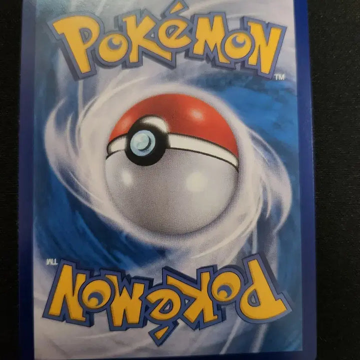 [BUNJANG] Pokemon Ogerpon Wellspring Mask ex SAR Card / (sar) 포켓몬 카드 오거폰 우물의 가면 ex SAR 카드 판매합니다.