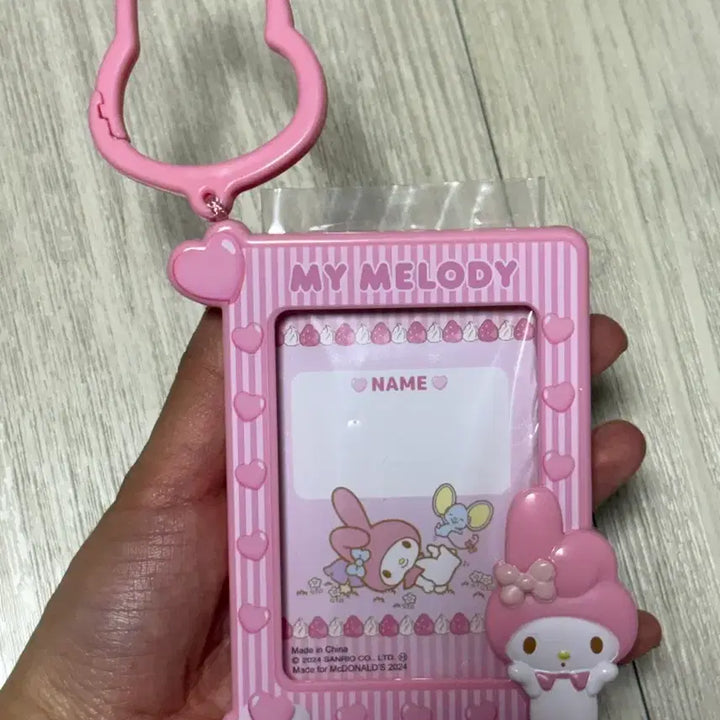 [BUNJANG] My Melody McDonald&