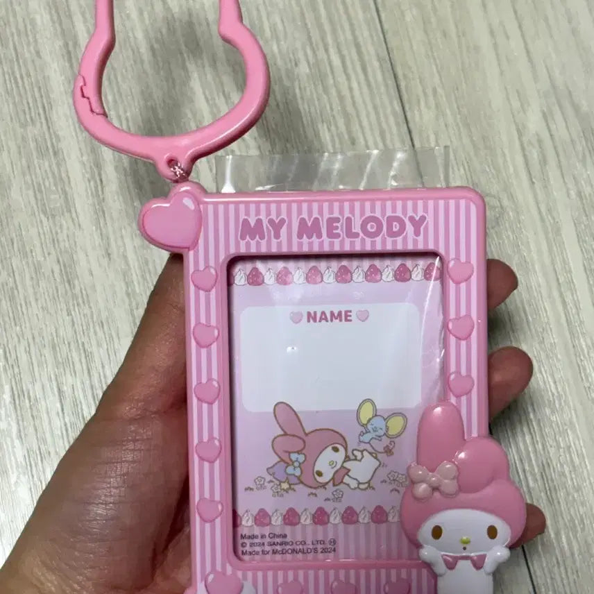 [BUNJANG] My Melody McDonald&