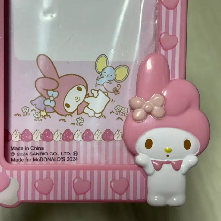 [BUNJANG] My Melody McDonald&