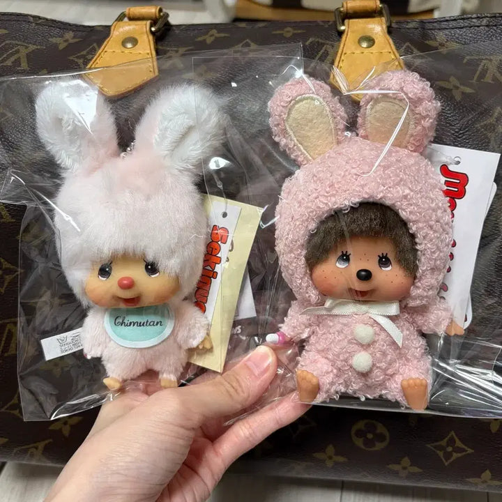 [SOLD OUT] [set] 치무탄키링+바니몬치치 키링