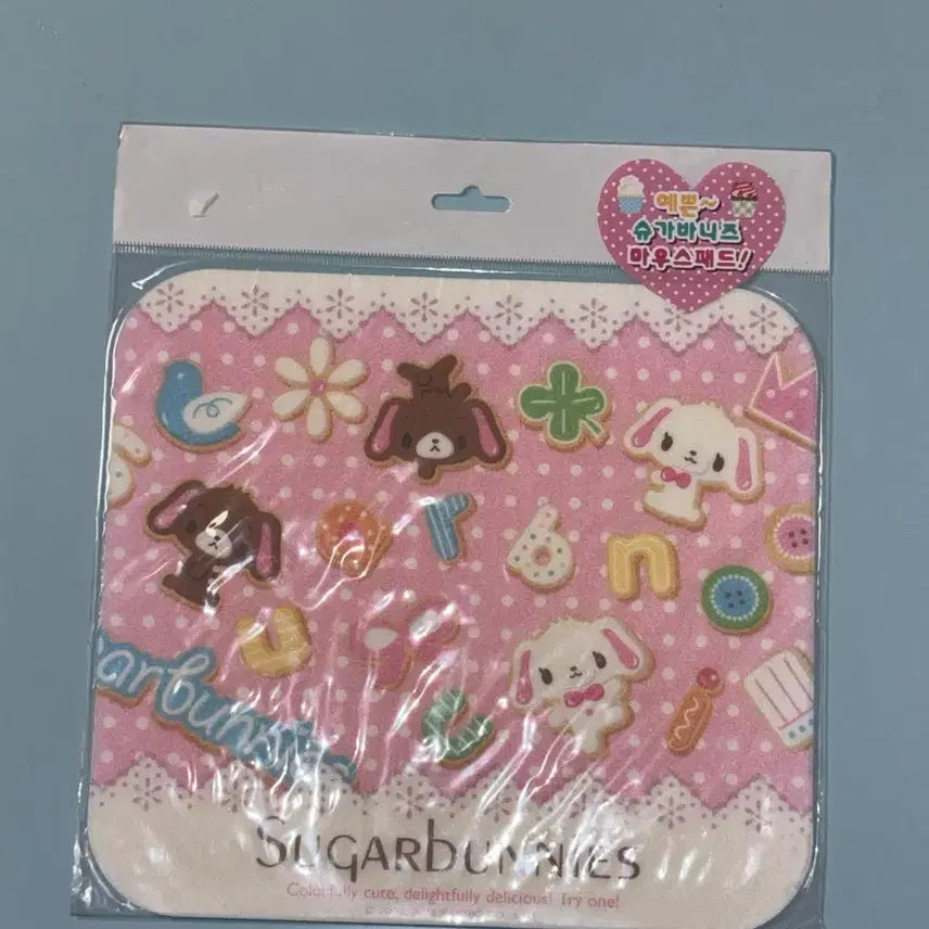 [BUNJANG] Sanrio Sugarbunnies Classic Mousepad / 고전문구 산리오 슈가버니즈 마우스패드