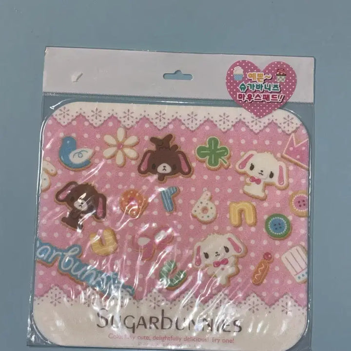 [BUNJANG] Sanrio Sugarbunnies Classic Mousepad / 고전문구 산리오 슈가버니즈 마우스패드