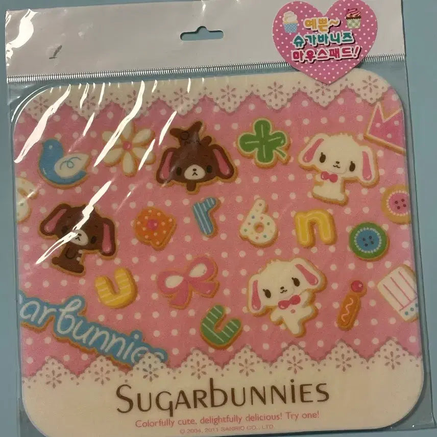 [BUNJANG] Sanrio Sugarbunnies Classic Mousepad / 고전문구 산리오 슈가버니즈 마우스패드