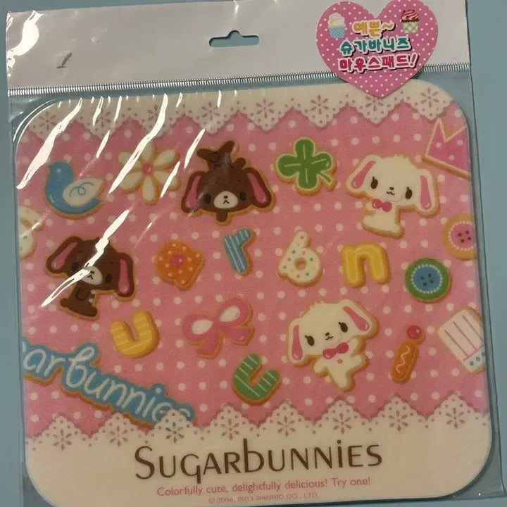 [BUNJANG] Sanrio Sugarbunnies Classic Mousepad / 고전문구 산리오 슈가버니즈 마우스패드