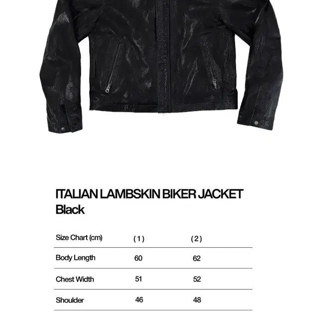 [BUNJANG] Sunday Off Club Italian Lambskin Leather Jacket Size 1 / 선데이오프클럽 이탈리안 램스킨 레더자켓 1사이즈