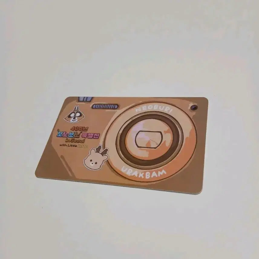 [SOLD OUT] 보노보노 40주년 전시회 라이즈 콜라보 포토카드 럭키드로우 우락밤 성찬