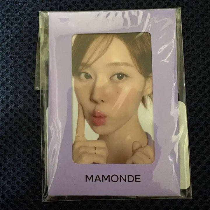 [BUNJANG] Mamonde Winter Karina Ningning Photocard / 마몽드 윈터 포토카드 에스파 포카