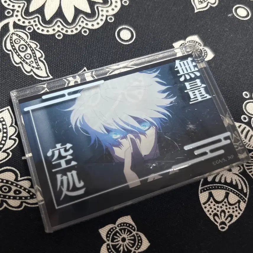 [BUNJANG] Jujutsu Kaisen Gojo Satoru Acrylic Card / 주술회전 고죠 사토루 아크릴 카드