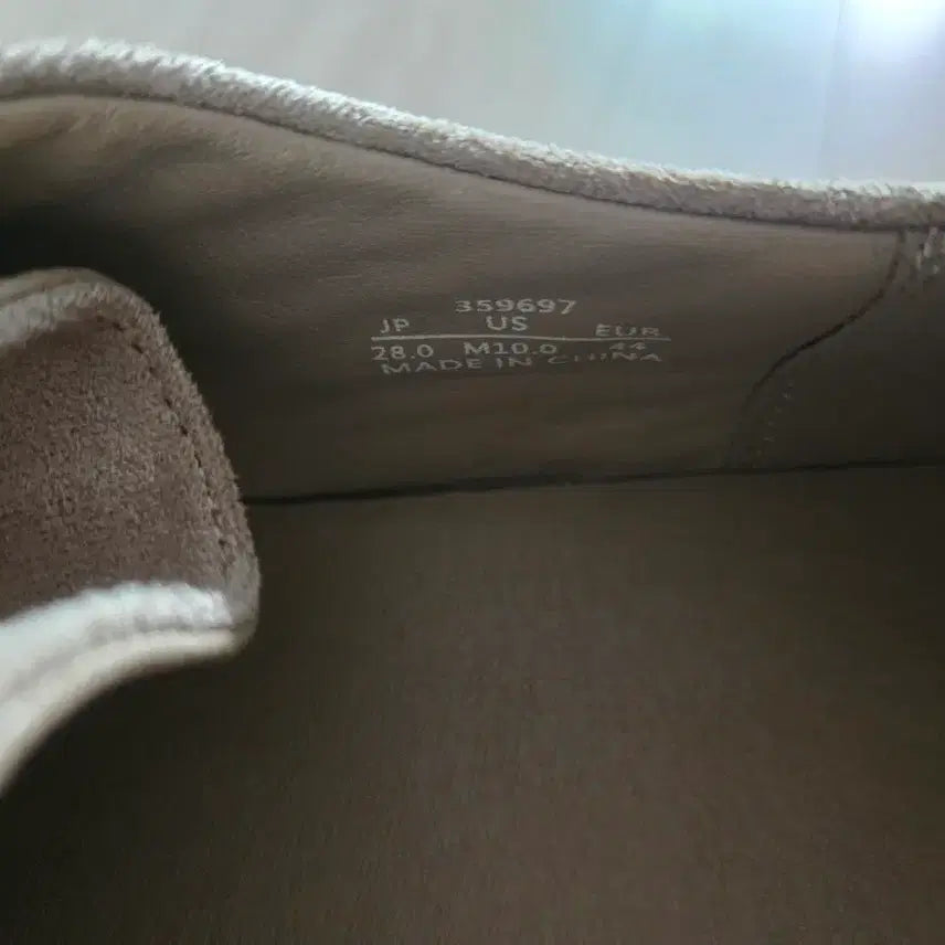 [BUNJANG] GU Suede Moccasins Size 280 / GU 모카신 280사이즈 팝니다