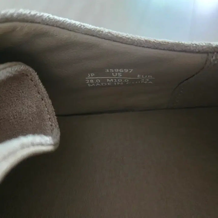 [BUNJANG] GU Suede Moccasins Size 280 / GU 모카신 280사이즈 팝니다
