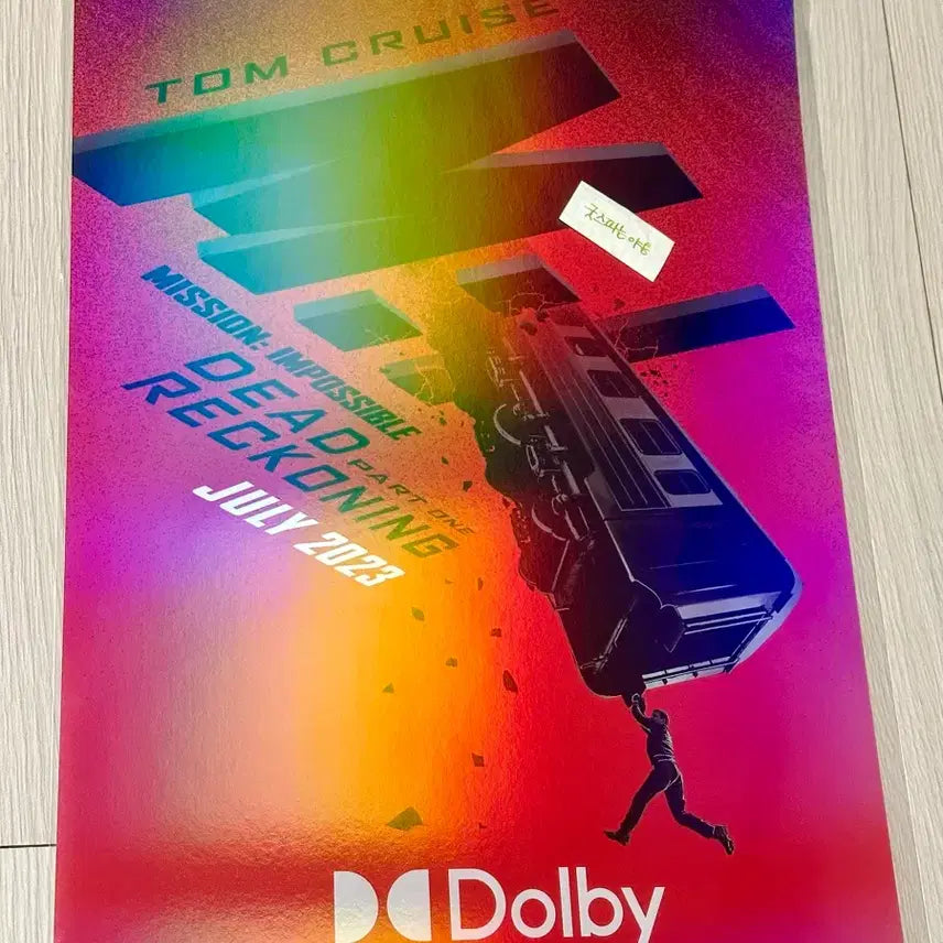 [BUNJANG] Mission: Impossible - Dead Reckoning (2023) Dolby Cinema Poster (A3) / [희귀소장용] 미션임파서블 돌비 포스터(A3), 데드레코닝 2023