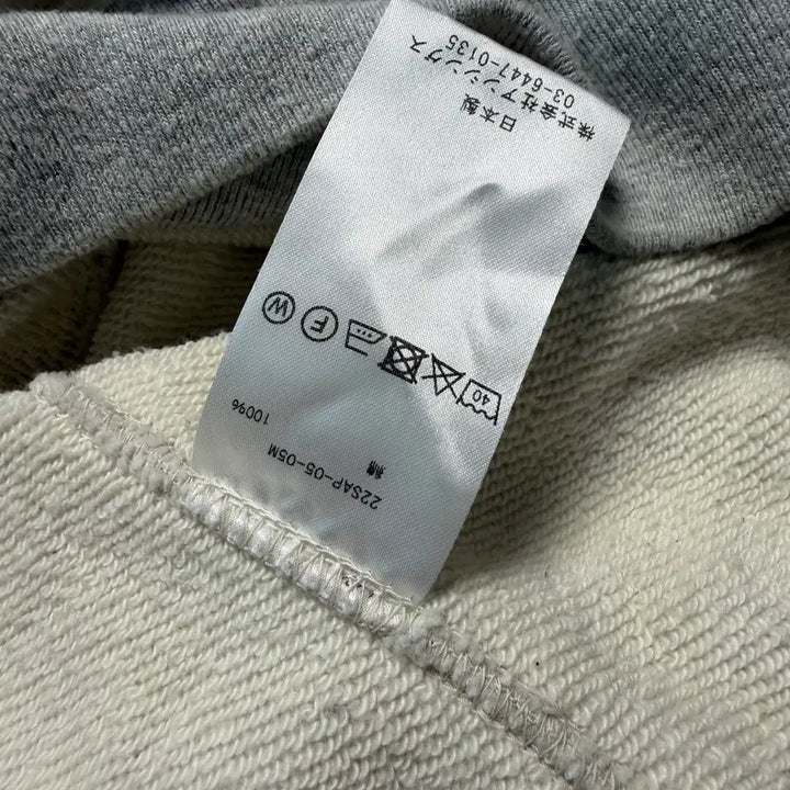 [BUNJANG] Apresse Vintage Sweatshirt Oatmeal / [2] 22SS 아프레쎄 빈티지 스웻셔츠 오트밀
