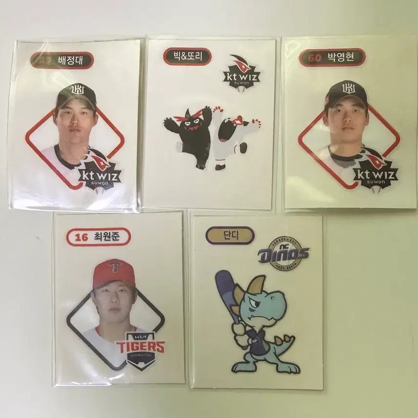 [BUNJANG] KBO Stickers Bundle (NC, KT, Kia) / kbo 띠부씰 ( NC, kt, 기아)