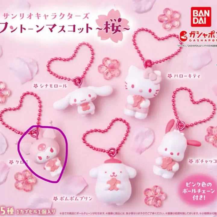 [BUNJANG] Sanrio Characters Sakura Kuromi Gacha (2-Piece Set) Sealed / 산리오 캐릭터즈 사쿠라 쿠로미 가챠 2개 미개봉