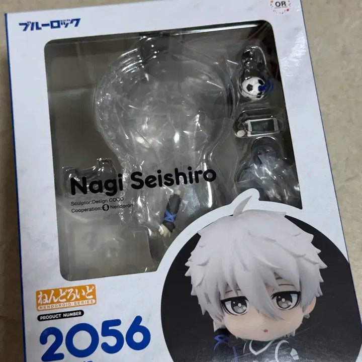 [BUNJANG] Blue Lock Nagi Nendoroid Figure / 블루록 나기 넨도