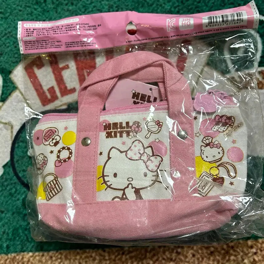 [BUNJANG] Vintage Hello Kitty Canvas Tote Bag Pouch / 고전문구 고전키티 헬로키티 캔버스 토트백 파우치