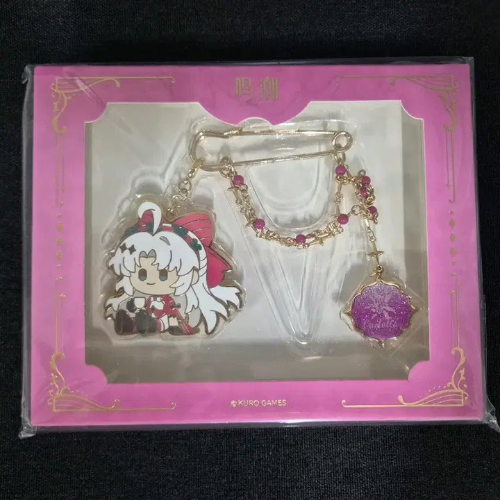 [BUNJANG] Myungjo Carlotta Metal Brooch / 명조 카를로타 메탈 브로치 판매합니다!
