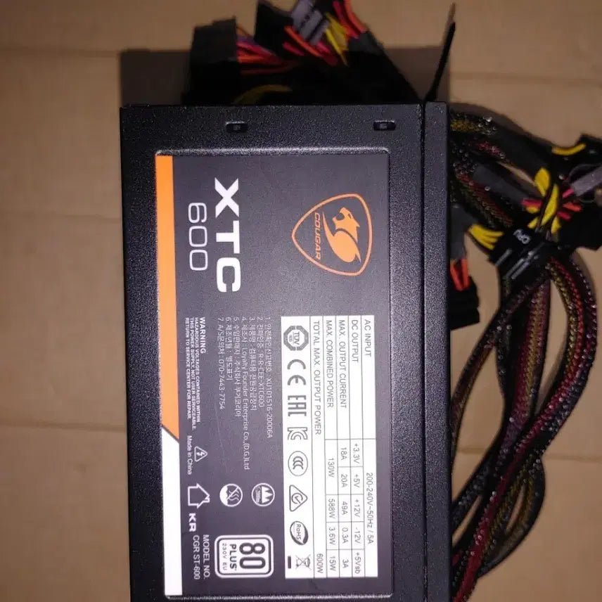 [BUNJANG] COUGAR XTC600 Power Supply Unit / COUGAR 쿠거 XTC600 파워 서플라이