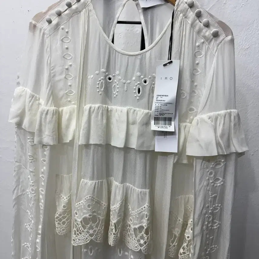 [BUNJANG] IRO Eyelet Lace Blouse (Size 34) / 새제품) IRO 이로 한섬 아일렛 레이스 블라우스 34(55-66)