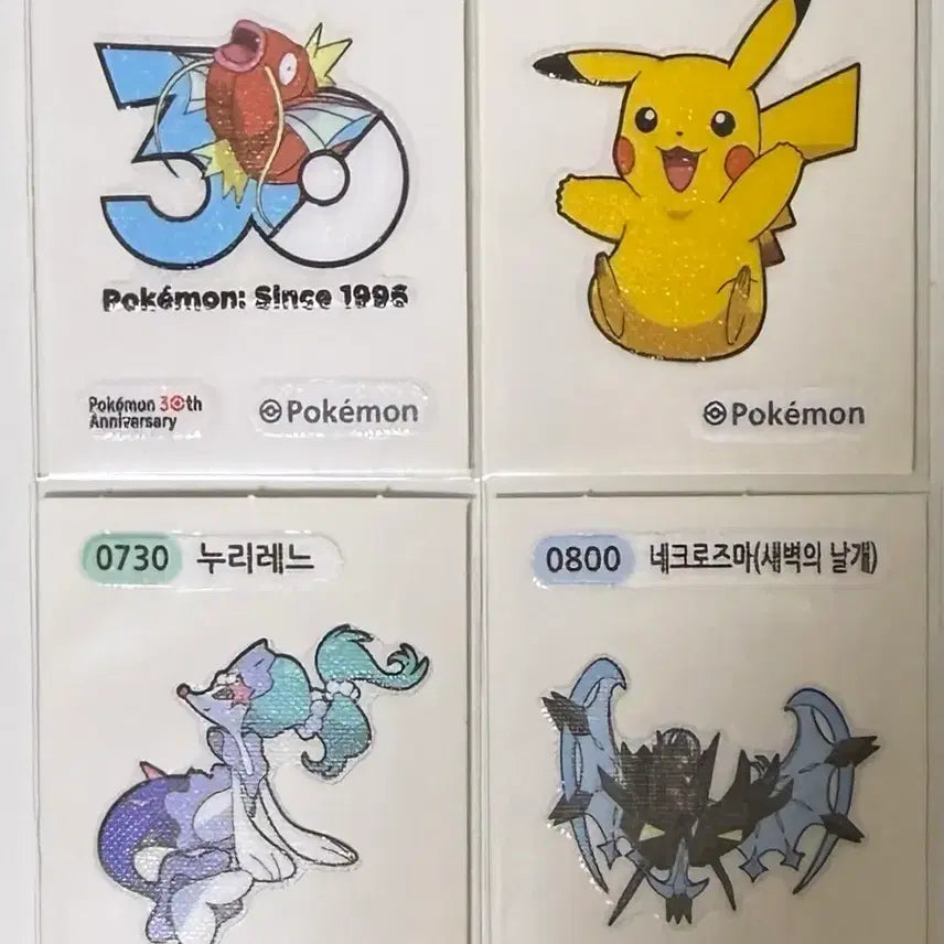 [BUNJANG] Pokemon Tteokbokki Stickers (0025, 0129, 0703, 0800) / 포켓몬스터 띠부실 (0025, 0440, 0730, 0800)