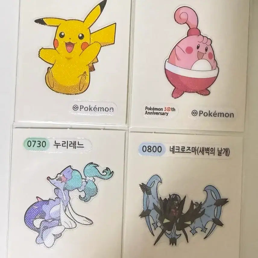 [BUNJANG] Pokemon Tteokbokki Stickers (0025, 0129, 0703, 0800) / 포켓몬스터 띠부실 (0025, 0440, 0730, 0800)