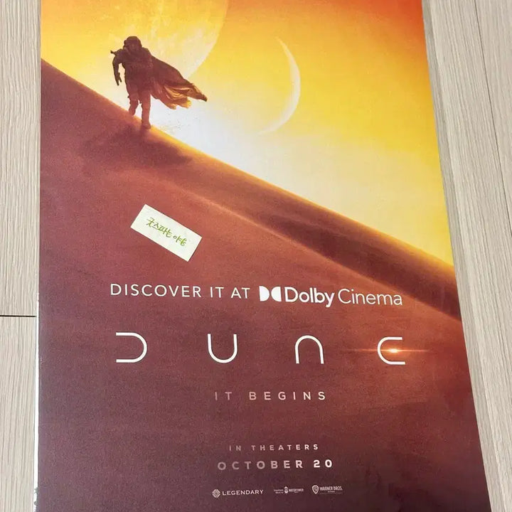 [BUNJANG] [초희귀한정판] 듄 돌비 포스터(A3), 듄2 돌비시네마 포스터 / [초희귀한정판] 듄 돌비 포스터(A3), 듄2 돌비시네마 포스터