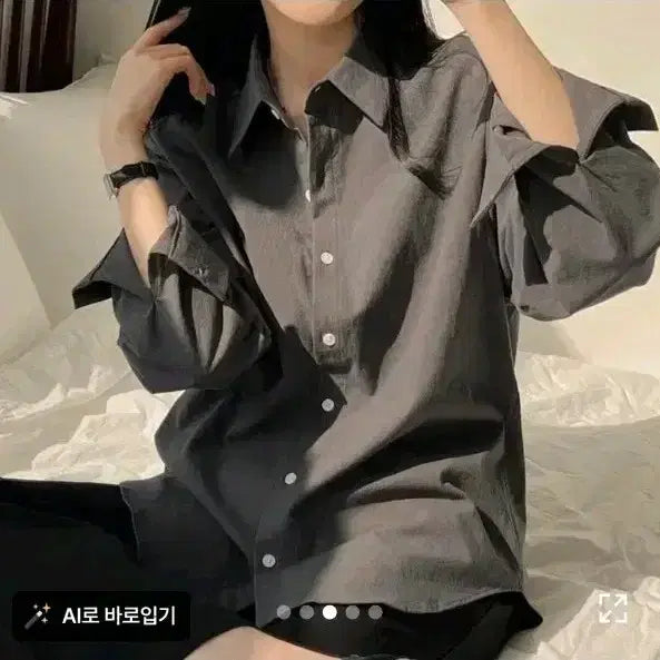 [BUNJANG] ABLY Bio-Washed Cotton Long-Sleeve Shirt (Beige) / 에이블리 바이오 워싱 코튼 긴팔셔츠 (베이지)