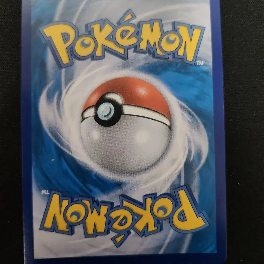 [BUNJANG] Hisuian Decidueye VSTAR SAR Pokemon Card / (sar) 포켓몬 카드 히스이 대검귀 VSTAR SAR 카드 판매합니다.