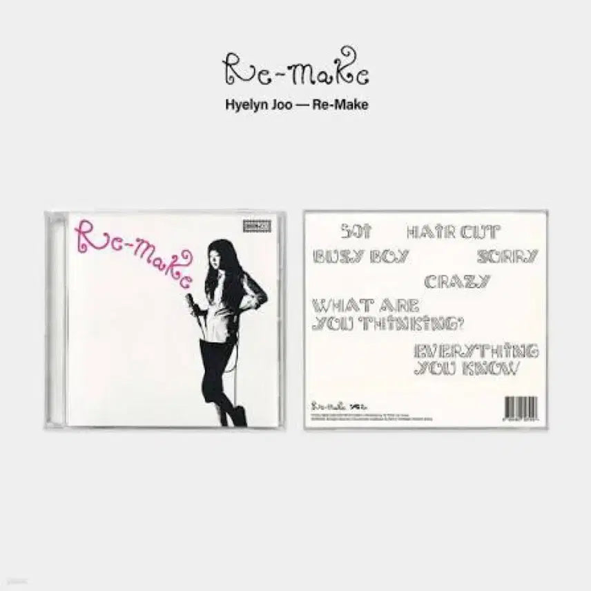 [BUNJANG] Joo Hyerin Remake CD (Sealed) / 주혜린 remake cd (미개봉)