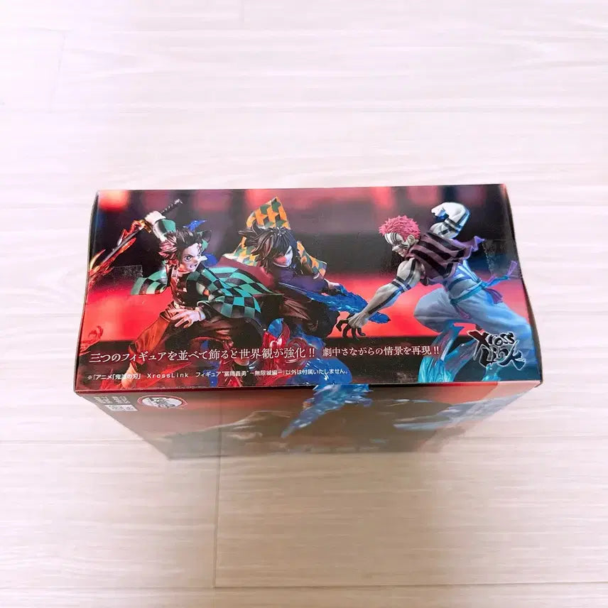 [BUNJANG] Demon Slayer Giyu Tomioka Figure / (새상품) 귀멸의 칼날 기유 피규어