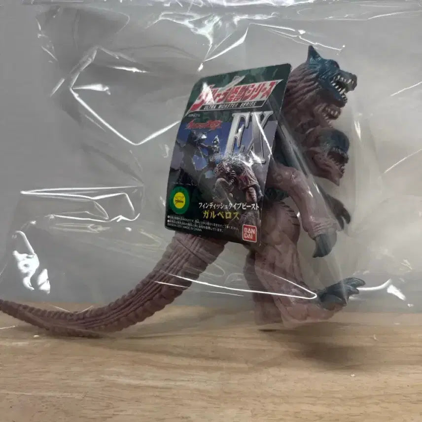 [BUNJANG] Bandai Ultraman Monster Galberos Figure / 반다이 울트라몬스터 갈베로스 피규어