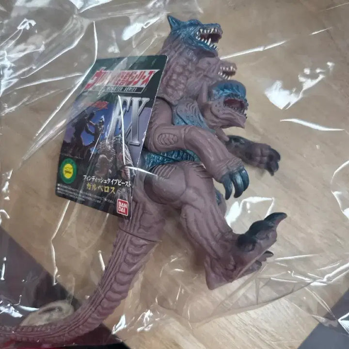 [BUNJANG] Bandai Ultraman Monster Galberos Figure / 반다이 울트라몬스터 갈베로스 피규어