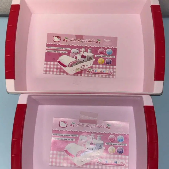 [BUNJANG] Vintage Sanrio Strawberry Kitty Storage Box - Small / 고전키티 산리오 딸기키티 수납함 보관함 소형