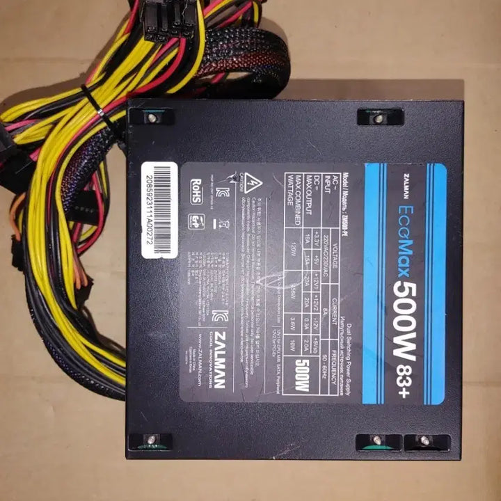 [BUNJANG] Zalman EcoMax 500W 83+ Power Supply / 잘만 EcoMax 500W 파워 서플라이