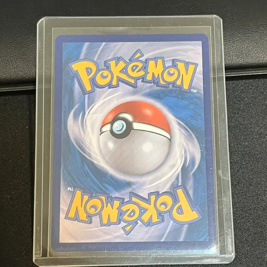 [BUNJANG] Pokemon Card Acerola&