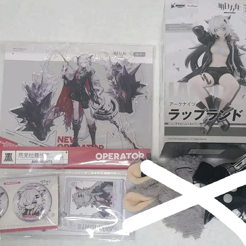 [BUNJANG] Arknights Lappland Noodle Stopper, Acrylic Stand, Keyring &amp; Can Badge Bundle / 명일방주 라플란드 누들스토퍼
