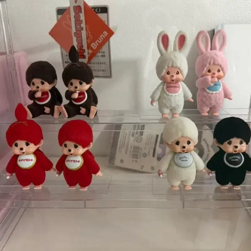 [BUNJANG] Monchhichi Floki Figure / 몬치치 플로키 피규어