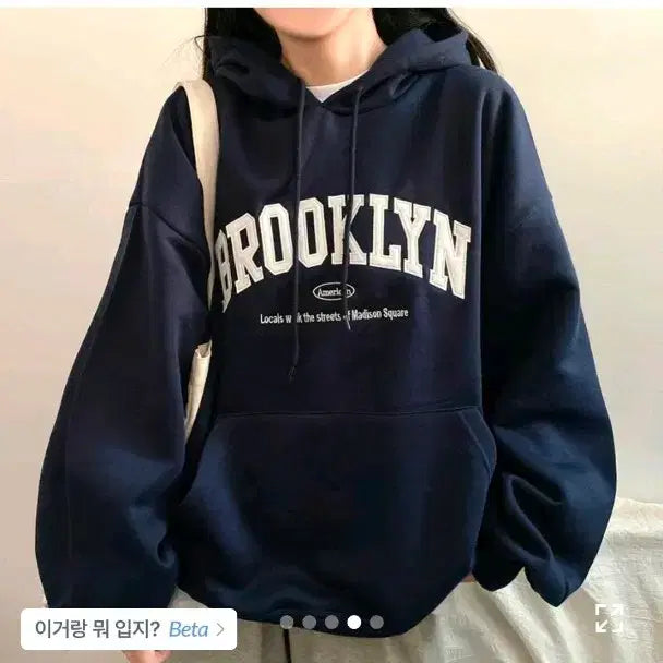 [BUNJANG] BNG2 Brooklyn Hoodie Sweatshirt (Navy) / 에이블리 비앤드지투 브루클린 후드 맨투맨 (네이비)